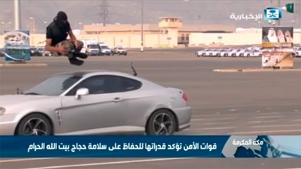   La singular exhibición de las Fuerzas Especiales de Arabia Saudita 