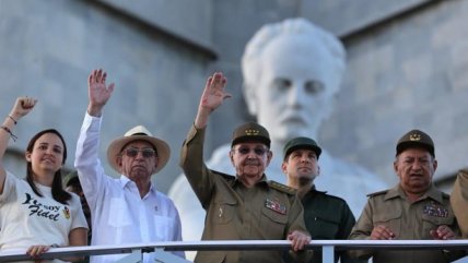 La celebración de los 58 años de la Revolución Cubana