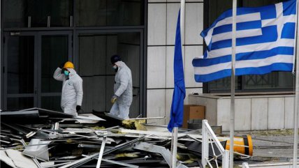   Atenas: Explosión causó daños frente al Tribunal de Apelaciones 