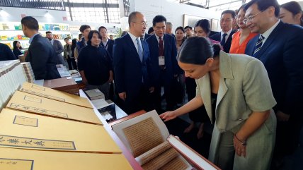   Un puente de libros entre Chile y China: Inauguran la 43ª versión de la Filsa 