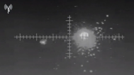   Ejército israelí destruyó un dron en el Mar Rojo 