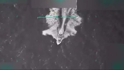   Gobierno de EE.UU. difundió registro de ataque a supuesta embarcación narco 