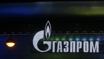   Rusia evaluará el cese de suministros de gas a Europa antes de la prohibición de la UE 