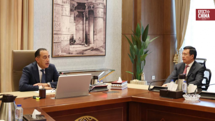   Egipto busca ampliar su asociación estratégica con China y reforzar cooperación en medios 