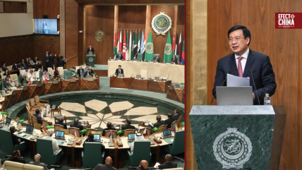   China y el mundo árabe fortalecen cooperación mediática en foro realizado en Egipto 