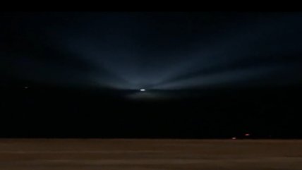   Ovnis: EE.UU. revela más videos de 