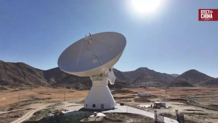   Radiotelescopio de 40 metros en Xizang fortalece el programa espacial y astronómico de China 